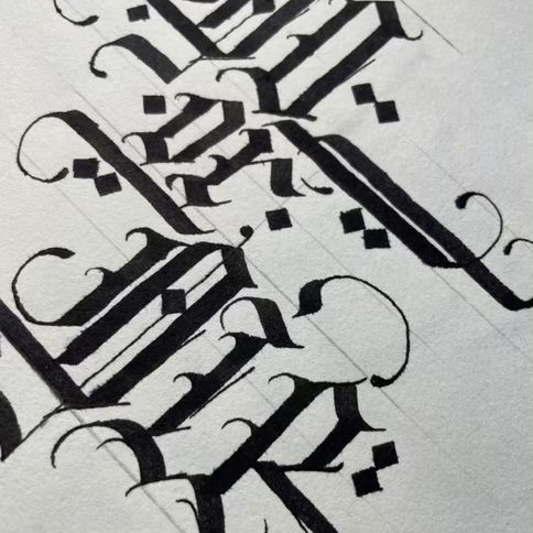 Caligrafía Gótica | Lawst__ - Imagen 2